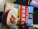 桂格（QUAKER）即食燕麦片1000克袋装 营养早餐 膳食纤维 零添加白砂糖 实拍图