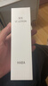 HABA美白柔肤水180ml VC美白提亮保湿紧致进口爽肤水送男女生生日礼物 实拍图