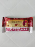 比比赞（BIBIZAN）蔓越莓曲奇饼干1200g早餐办公室零食饱腹代餐送礼休闲食品 实拍图