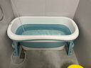世纪宝贝（babyhood）泡澡桶折叠加厚大人家用全身可坐浴桶成人浴缸 儿童游泳桶322蓝 实拍图