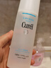 珂润（Curel）清爽型爽肤水化妆水补水敏感肌男女士生日礼物 保湿化妆水I 150ml 实拍图