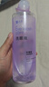 云南白药洗眼液眼部清洁叶黄素洗眼水洗眼睛疲劳护理液缓解干涩500ml 实拍图