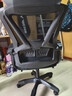 锦汐 电脑椅家用办公椅子靠背人体工学椅学习转椅老板座椅游戏电竞椅 【焕新-满配】全黑-170°逍遥后仰+乳胶+4级气杆+脚踏 实拍图
