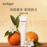 茱莉蔻（Jurlique）柑橘护香氛手霜40ML 补水保湿滋润防干裂不黏腻护肤品生日礼物 实拍图