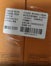 雪花秀御时紧颜参养水乳促销品套组（水40ml＋乳40ml）【临期清仓】 实拍图
