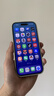 品胜【相机按键全包】适用iPhone17手机壳苹果17保护套亲肤柔性液态男女款超薄全包软壳保护套灰色 实拍图