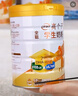 伊利高个子学生奶粉 儿童奶粉 全聪高钙高锌高铁牛磺酸 DHA+ARA 900g 实拍图