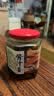 云山半酱汁姜酱油姜500g安徽铜陵白姜 泡仔姜嫩姜芽酱油腌制姜下饭菜 实拍图