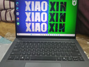 联想小新14/小新Pro14GT AI元启 2026可选补贴15% 高性能轻薄笔记本电脑 学生手提办公本 标压 锐龙7-H255 16G 512G丨小新14 国家补贴 14英寸全面屏 实拍图