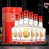 全兴大曲全兴红 浓香型白酒 52度 500ml*6瓶 整箱装 八大名酒 实拍图