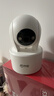 乔安（JOOAN）800万像素摄像头监控无线wifi网络高清夜视监控器360度无死角带夜视全景云台家用AI监控手机远程 实拍图