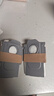 石头（roborock）石头扫地机器人配件-一次性尘袋（2个装）适用型号见主图 实拍图