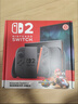 Nintendo Switch任天堂Switch2港版游戏机 switch二代便携游戏掌机 HDR屏幕电视游戏主机【单机 标准版】不含游戏 实拍图