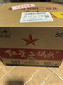 红星二锅头 大二 清香型白酒 56度 500ml*12瓶 整箱装 纯粮口粮酒 实拍图