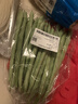 四季豆300g(架豆） 实拍图