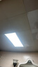 雷士（NVC）厨房灯铝扣板灯集成吊顶24瓦300x600卫生间LED吸顶灯平板面板灯 实拍图