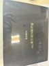 思必驰（AISPEECH）办公本Turbo电纸书【国家补贴】 AI智能柔彩屏8.4英寸看书学习电子书会议纪要支持DeepSeek 实拍图