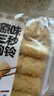伴晓仙响铃卷390g/30根 三秒炸豆皮卷腐皮卷油炸腐竹火锅食材 实拍图