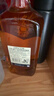 百龄坛苏格兰 调和型威士忌洋酒 700ml 巴西青柠风味配制酒  调酒送礼 实拍图