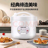 奥克斯（AUX）微压电饭煲 电饭锅 5L家用简易操作老式西施煲 宿舍蒸米饭大容量煮饭小型电饭锅 4-5个人 VK-501X8 实拍图
