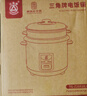 三角牌（Triangle）电饭煲5L大容量电饭锅家用老式电饭煲不粘内胆煮饭锅带蒸笼米饭锅4-5人用 TG-Z50X18J 实拍图