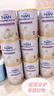 雀巢（Nestle）港版能恩全护适度水解婴儿奶粉2段（6-12月）800g【7HMO+益生菌】 实拍图