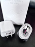 Viken【直营正品】适用苹果17/16/15充电器头40W/45W正品套装iPhone17/16/15proMax/pro电源适配器线 【原盒封装】30W快充头+1米编织快充线 安全认证不伤机 实拍图