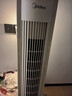 美的（Midea）【遥控定时】家用塔扇 节能电风扇 柔风轻音无叶风扇 摇头大风力落地扇/立式母婴扇小风扇 ZAH09MY 实拍图