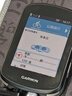佳明（GARMIN）Edge540精英版环法自行车码表地图导航无线GPS户外骑行山地公路车 实拍图