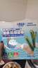 小鹿蓝蓝 高钙DHA鳕鱼松海苔卷鳕鱼味 宝宝儿童零食鲜脆海苔卷210g 实拍图