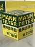 曼牌滤清器（MANNFILTER）机油滤清器滤芯W712/95桑塔纳宝来捷达速腾朗行朗逸探歌蔚领高7/8 实拍图