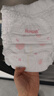 好奇（Huggies）铂金装小桃裤拉拉裤箱装XXXL64片尿不湿【透爽散热】 实拍图