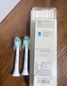 飞利浦（PHILIPS）电动牙刷头官方原装适配钻石3/7/9系列刷柄 亮白 欧洲进口 3支装HX6063/67 白色 实拍图