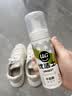 优洁士小白鞋清洁剂洗鞋刷鞋擦鞋神器球鞋运动鞋鞋面鞋边去污去渍清洗剂 【干湿两用经典款】小白鞋清洗剂100ml*1瓶 实拍图