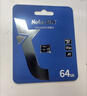 朗科（Netac）128GB TF（MicroSD）存储卡 U3 A2 V30 4K 超高速版 适用于大疆运动相机gopro内存卡 读速170MB/s  实拍图