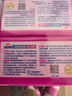 扇牌 内衣裤专用皂180g*8块 女士衣服抑菌洗衣皂肥皂除螨京东超市 实拍图