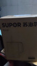 苏泊尔（SUPOR）电水壶 热水壶电热水壶1.5L小容量  304不锈钢双层防烫全钢无缝开水壶烧水壶 SW-15J626  实拍图