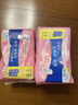 护舒宝贴身云感棉卫生巾日用组合16片姨妈巾干爽透气京东自营官方旗舰 实拍图