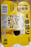 麒麟（Kirin）一番榨黄啤酒500ml*4听 清爽口感京东自营送礼踏春送礼 实拍图