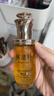林清轩【于适同款】5.0山茶花精华油50ml 抗皱修护面部精华油 生日礼物 实拍图
