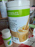康宝莱（HERBALIFE）美产蛋白营养奶昔代餐粉蛋白粉代餐饱腹搭茶饮膳食纤维素片套餐 咖啡味 780g*1桶 实拍图