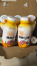 清蓝 杨枝甘露300ml*8瓶 椰果西米芒果西柚水果饮料复合果汁港式饮品 实拍图