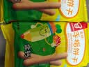 嘉顿（Garden）童趣饼干组合315g童年休闲零食儿童饼干点心节日礼物团购校园活动 实拍图