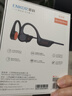 ENKOR恩科X9 Air骨传导蓝牙耳机运动户外骑行健身开放式挂耳IPX6级防水防汗无线不入耳马拉松跑步蓝焰橙 实拍图