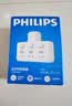 飞利浦（PHILIPS）品字形转换插头/插座转换器/一转三分控/多功能插座扩展/无线插板/插排扩展器 实拍图
