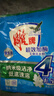 雕牌洗衣粉强力去污大袋洗衣服粉香味持久留香小袋学生宿舍用批发旗舰 【2斤】252g*4袋 实拍图