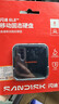 闪迪（SanDisk）ELE 2TB 移动固态硬盘（PSSD）新元素 type-c接口 小巧便携手机直连笔记本电脑两用外接 办公存储 实拍图