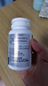 同仁堂朕皇护肝片水飞蓟灵芝奶蓟草葛根护肝片口苦臭男女肝士苏片64片 实拍图