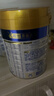 美素佳儿（Friso）皇家幼儿配方奶粉3段（1-3岁幼儿适用）800g*3罐 乳铁蛋白 实拍图
