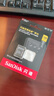 闪迪（SanDisk）128GB TF(MicroSD)内存卡 4K极速金卡A2 V30 U3行车记录仪 运动相机无人机 监控存储卡 读190MB/s 实拍图